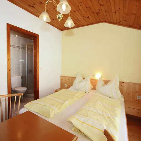 Vintage In Near Area Daire *