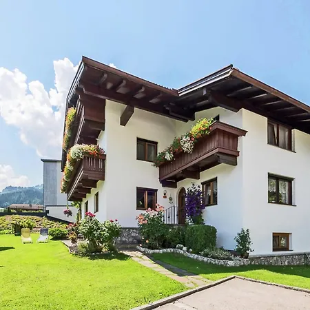 Апартаменти Vintage In Near Area