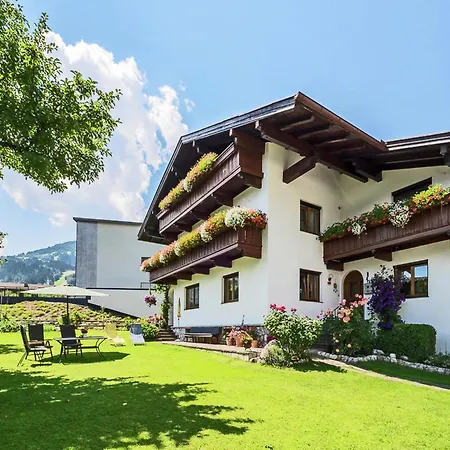 Vintage In Near Area Διαμέρισμα